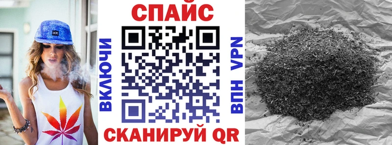 Бутират оксана  продажа наркотиков  Омск 