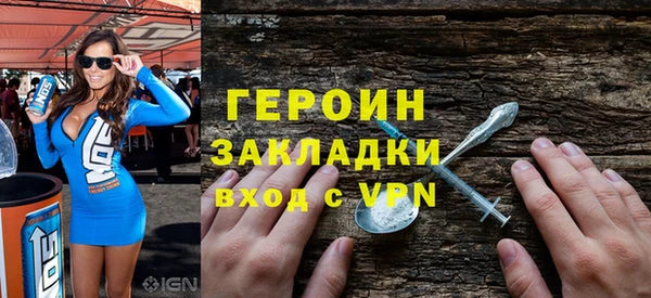 ешки Горно-Алтайск