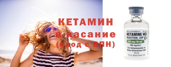 ешки Горно-Алтайск