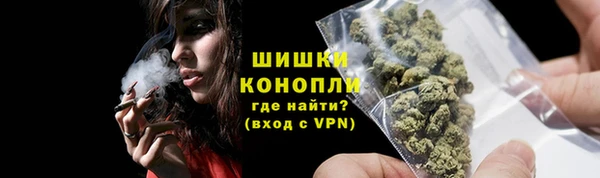 ешки Горно-Алтайск