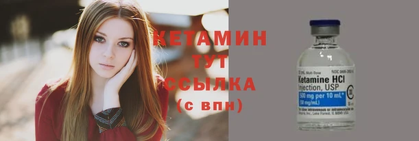 ПСИЛОЦИБИНОВЫЕ ГРИБЫ Елабуга