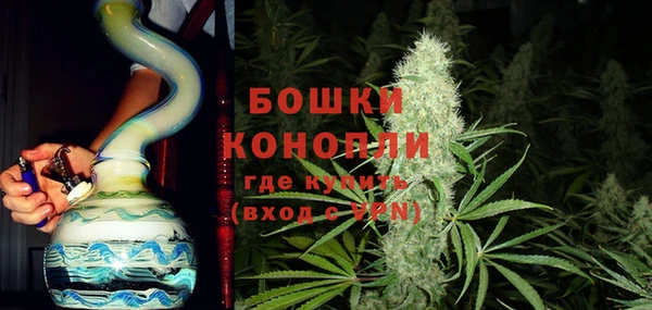 кокаин премиум Ельня