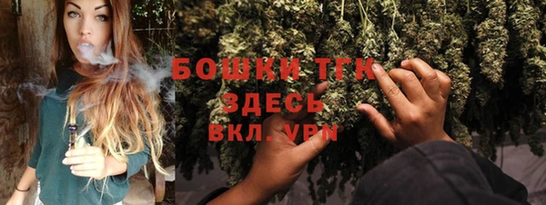ешки Горно-Алтайск