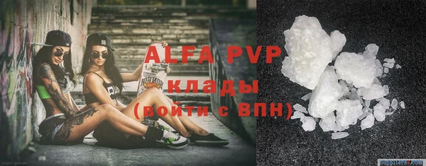 ешки Горно-Алтайск