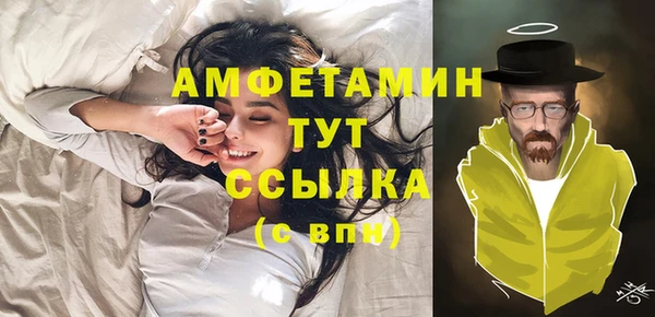 ешки Горно-Алтайск