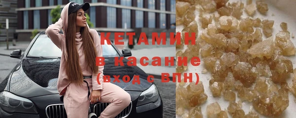 ешки Горно-Алтайск