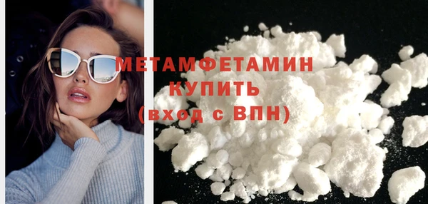 ешки Горно-Алтайск