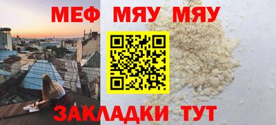 герыч Можга