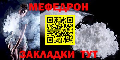 метадон Можайск