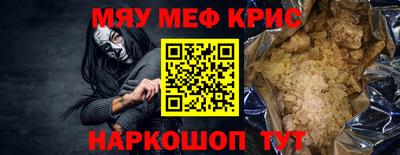 герыч Можга