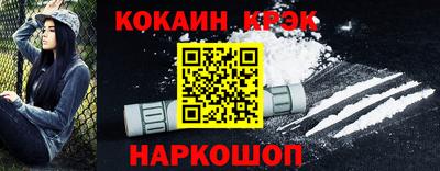 метадон Можайск