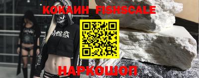 метадон Можайск