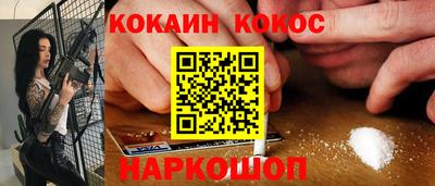 метадон Можайск