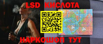 прущая мука Железноводск