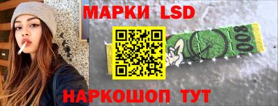 герыч Можга