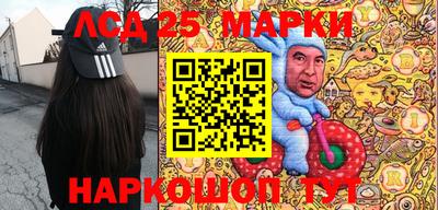 метадон Можайск