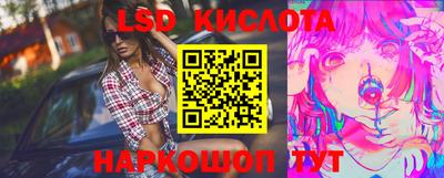 метадон Можайск