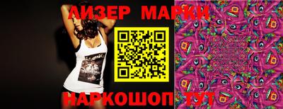 герыч Можга