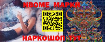 герыч Можга