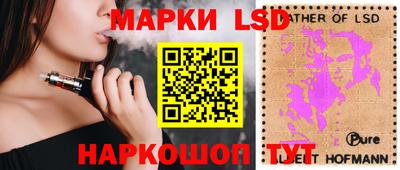 метадон Можайск