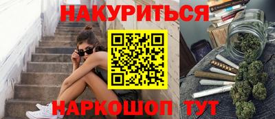 герыч Можга