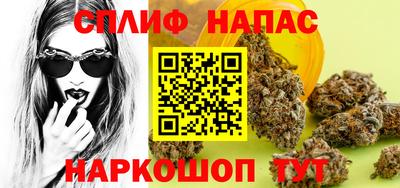 герыч Можга