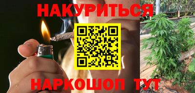герыч Можга