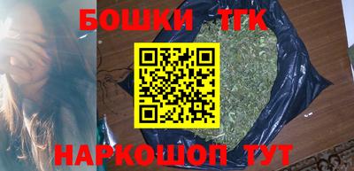 герыч Можга