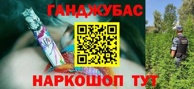 метадон Можайск