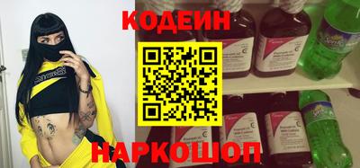 метадон Можайск