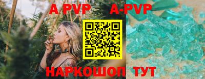 герыч Можга