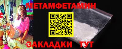 герыч Можга