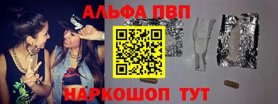 герыч Можга