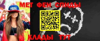 герыч Можга