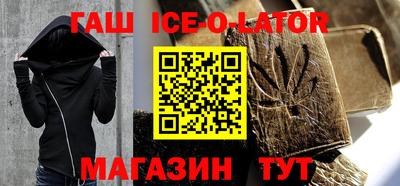 метадон Можайск