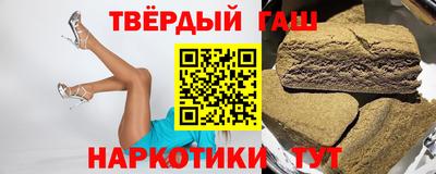 мяу мяу кристалл Моздок