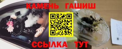 герыч Можга