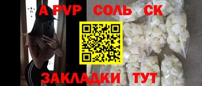 герыч Можга