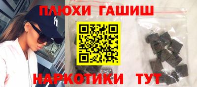 метадон Можайск