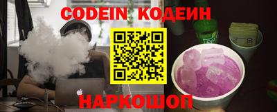 метадон Можайск